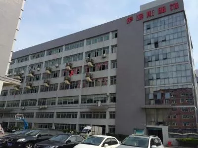 伊妮斯服饰有限公司